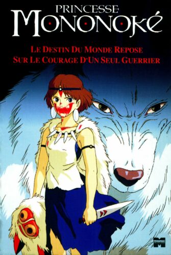 Princesse_Mononoke.jpg